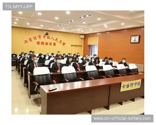 联盟推出裁判培训计划，提升执法水平