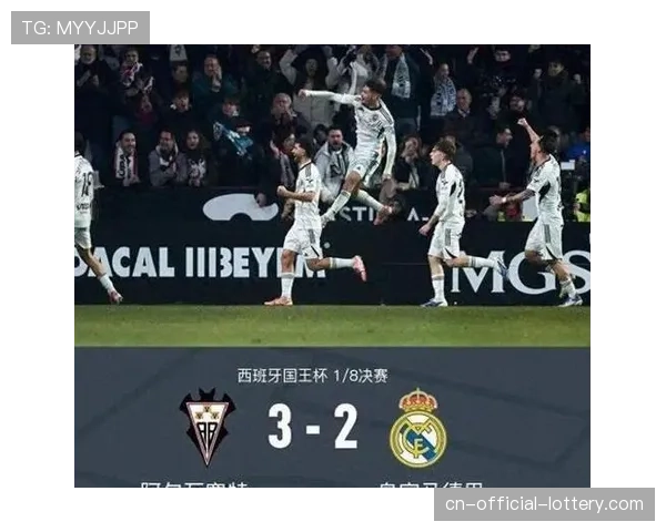 西甲争冠格局剧变:7分差距下皇马仅剩理论可能 西甲争冠格局剧变:7分差距下皇马仅剩理论可能